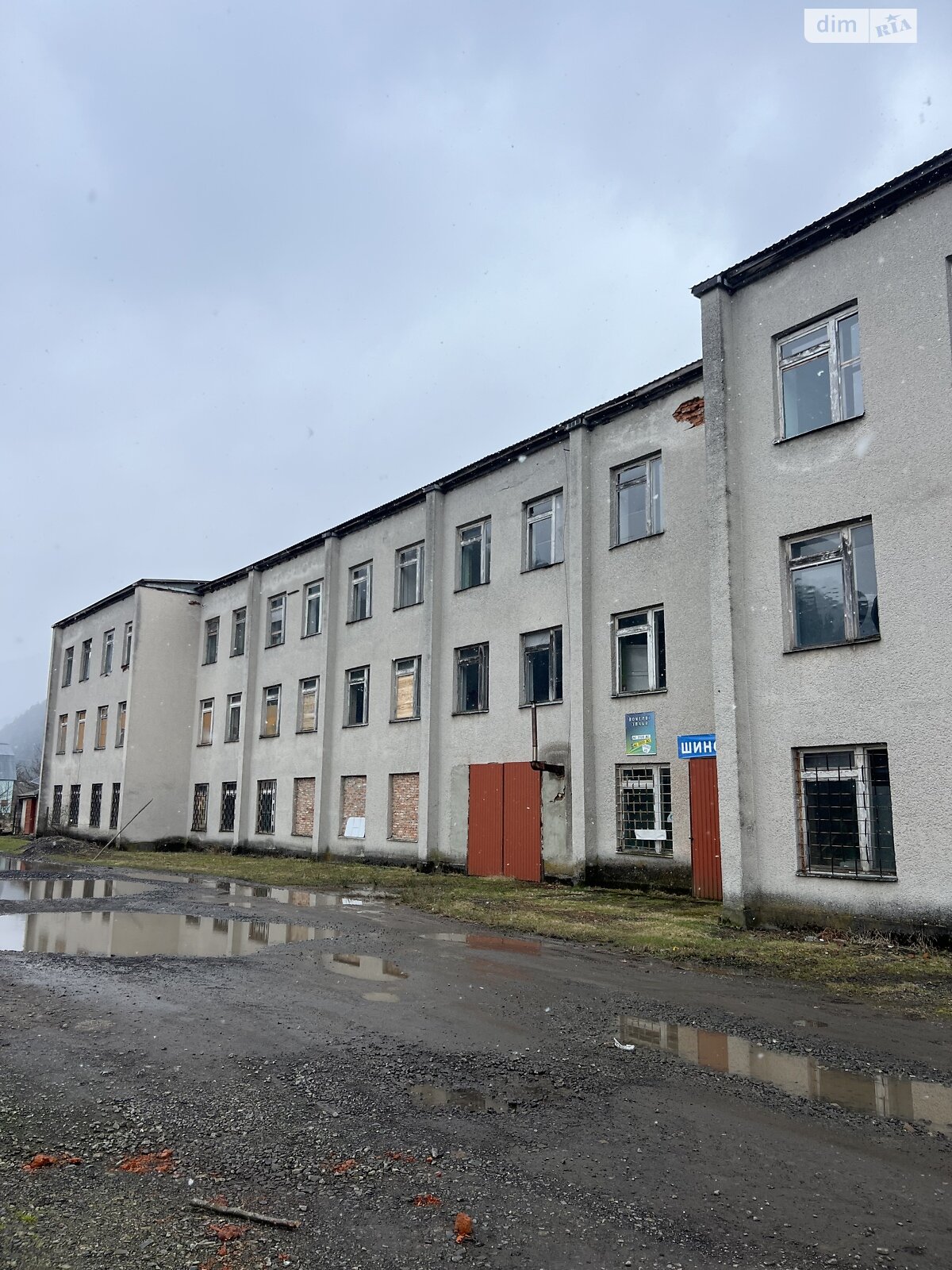 Коммерческое помещение в Майдане, Верховинская улица, цена: продажи 550 000 долларов за объект фото 1 Коммерческое помещение в Майдане, Верховинская улица, цена продажи: 550 000 долларов за объект фото 1