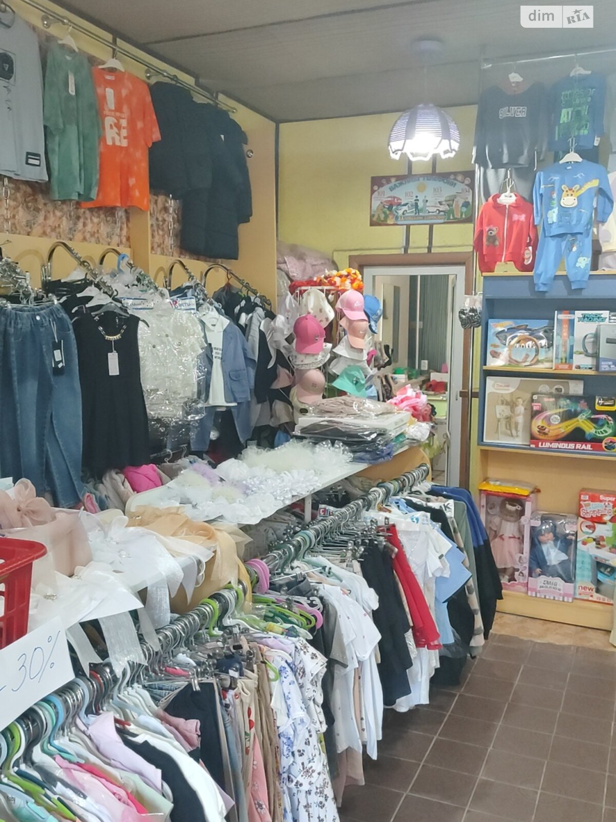 Коммерческое помещение в Мерефе, Днепровская улица 240, цена продажи: 90 000 долларов за объект фото 1