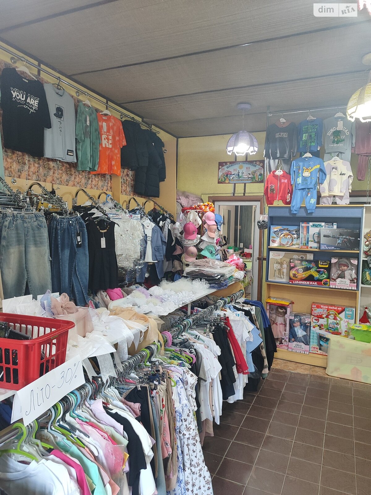 Коммерческое помещение в Мерефе, Днепровская улица 240, цена продажи: 90 000 долларов за объект фото 1