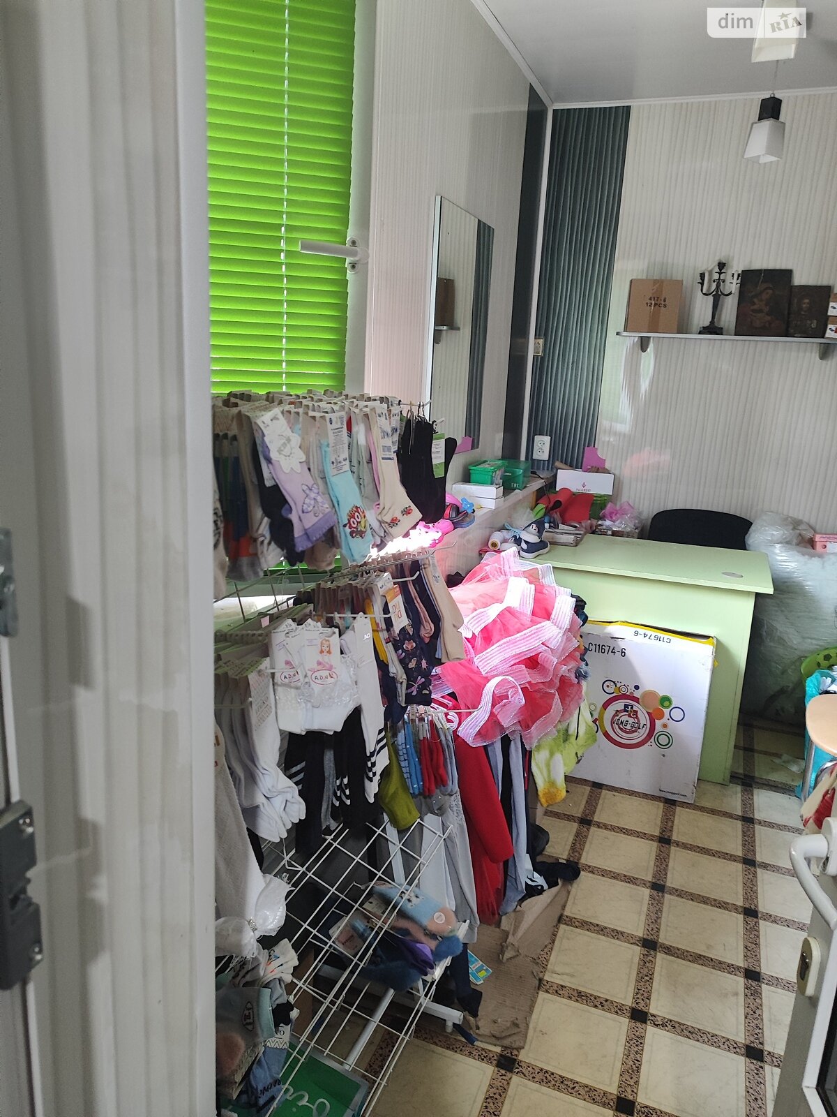 Коммерческое помещение в Мерефе, Днепровская улица 240, цена продажи: 90 000 долларов за объект фото 1