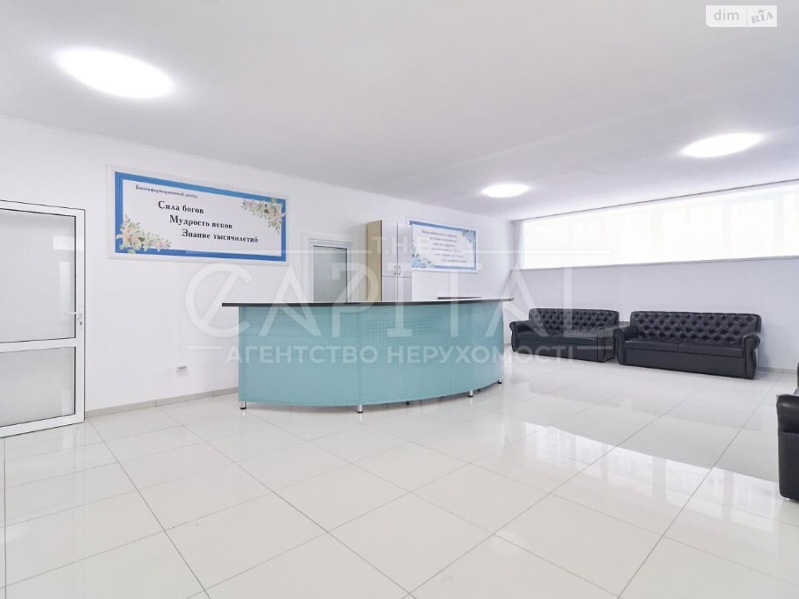 Коммерческое помещение в Милой, Мила, цена: продажи 720 000 долларов за объект фото 1 Коммерческое помещение в Милой, Мила, цена продажи: 720 000 долларов за объект фото 1