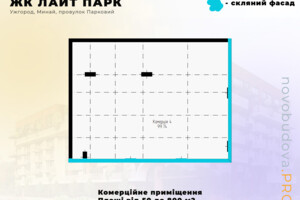 Комерційне приміщення в Минаї, Парковий провулок, ціна продажу: 105 000 доларів за об’єкт фото 2