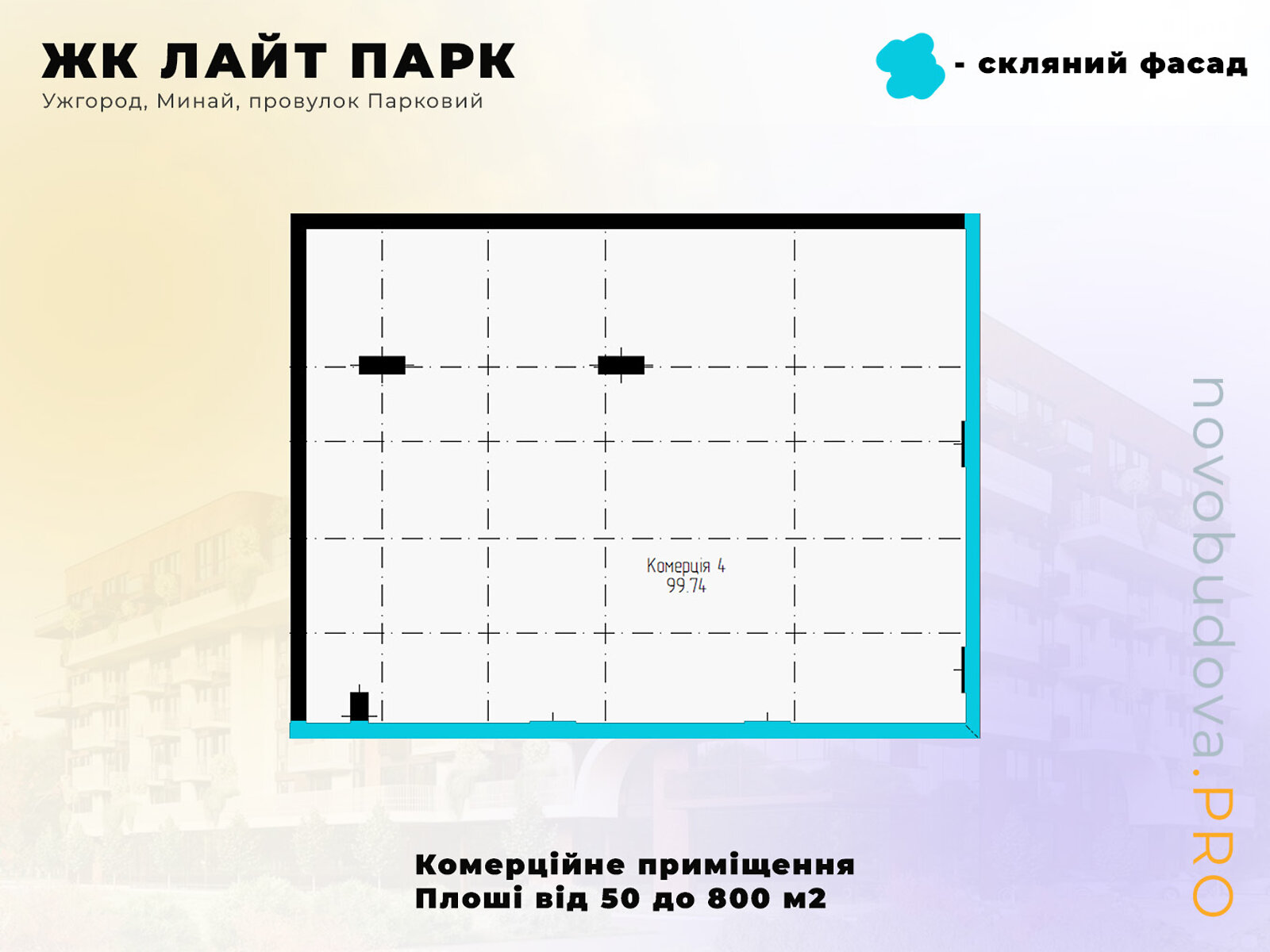 Комерційне приміщення в Минаї, Парковий провулок, ціна продажу: 225 000 доларів за об’єкт фото 1 Комерційне приміщення в Минаї, Парковий провулок, ціна продажу: 225 000 доларів за об’єкт фото 1