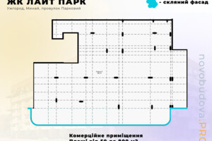 Комерційне приміщення в Минаї, Парковий провулок, ціна продажу: 1 200 000 доларів за об’єкт фото 2