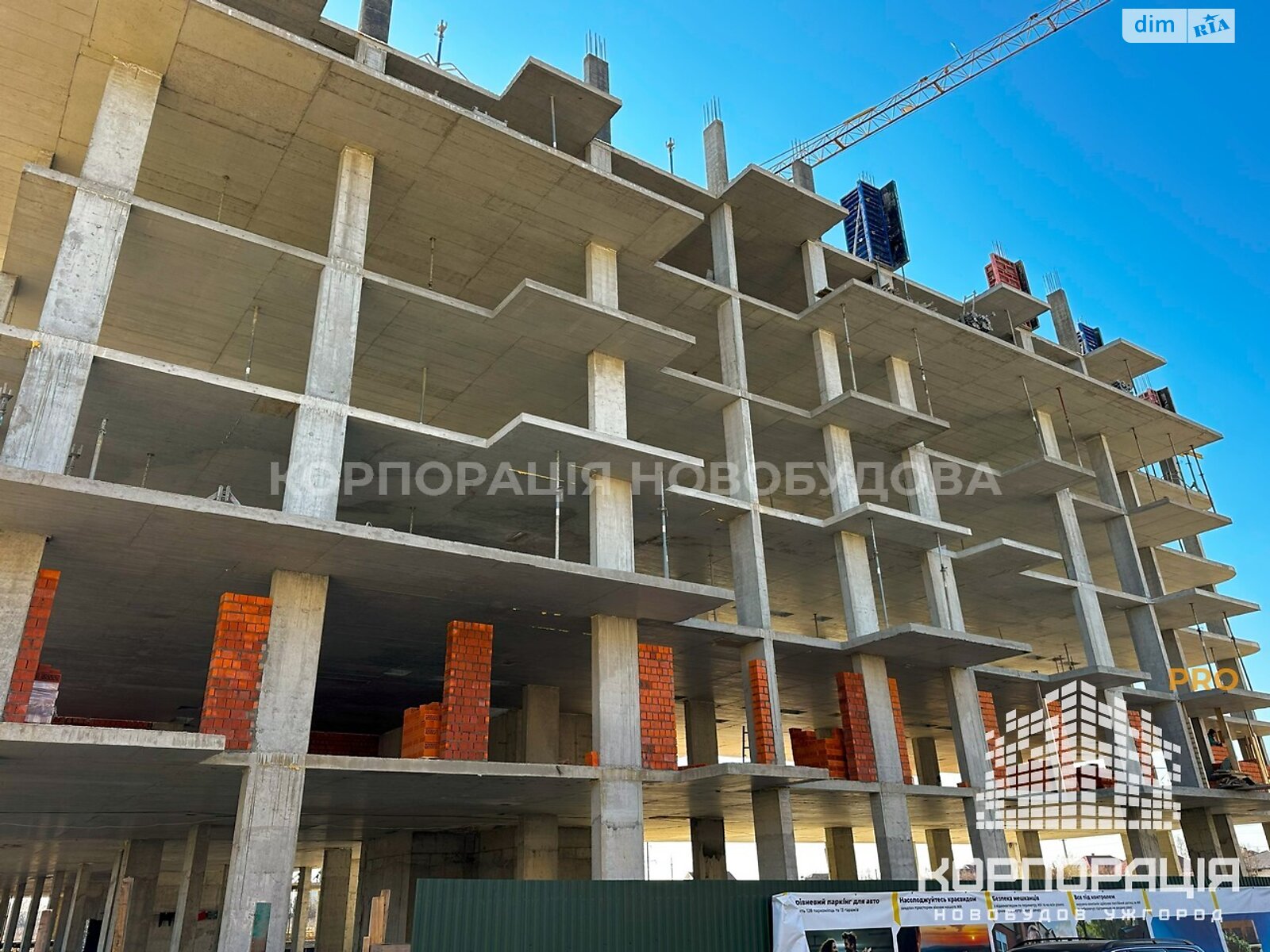 Коммерческое помещение в Минае, Парковый переулок, цена: продажи 879 735 долларов за объект фото 1 Коммерческое помещение в Минае, Парковый переулок, цена продажи: 879 735 долларов за объект фото 1