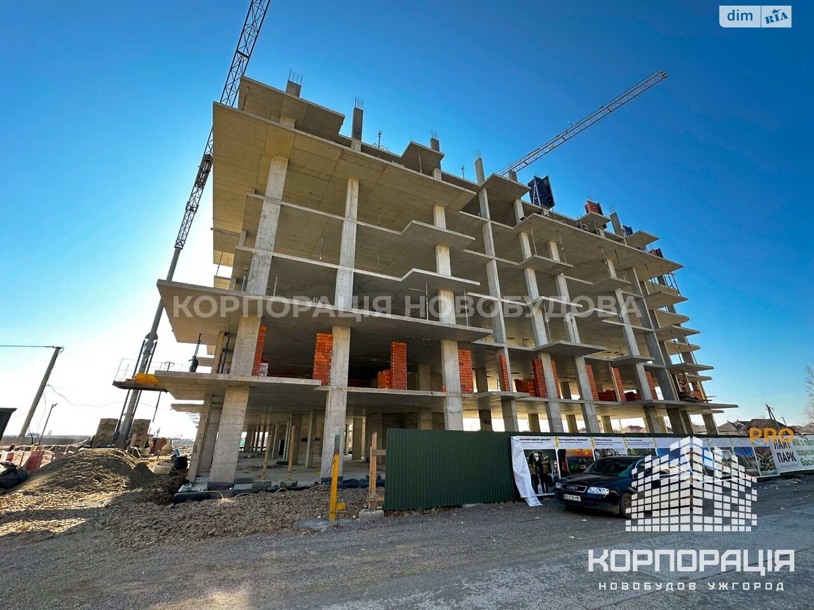 Коммерческое помещение в Минае, Парковый переулок, цена: продажи 879 735 долларов за объект фото 1 Коммерческое помещение в Минае, Парковый переулок, цена продажи: 879 735 долларов за объект фото 1