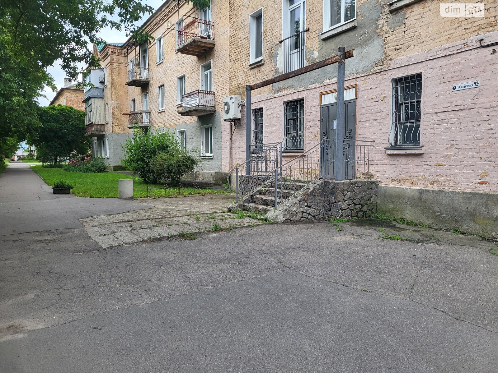 Коммерческое помещение в Миргороде, Александра Оксанченко (Богачанская) улица 52, цена: продажи 35 000 долларов за объект фото 1 Коммерческое помещение в Миргороде, Александра Оксанченко (Богачанская) улица 52, цена продажи: 35 000 долларов за объект фото 1