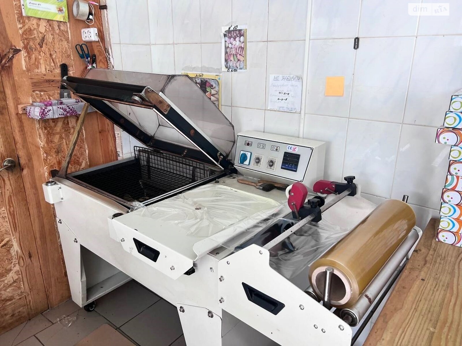 Коммерческое помещение в Мизоче, Тараса Якимчука (Липки) улица, цена: продажи 120 000 долларов за объект фото 1 Коммерческое помещение в Мизоче, Тараса Якимчука (Липки) улица, цена продажи: 120 000 долларов за объект фото 1