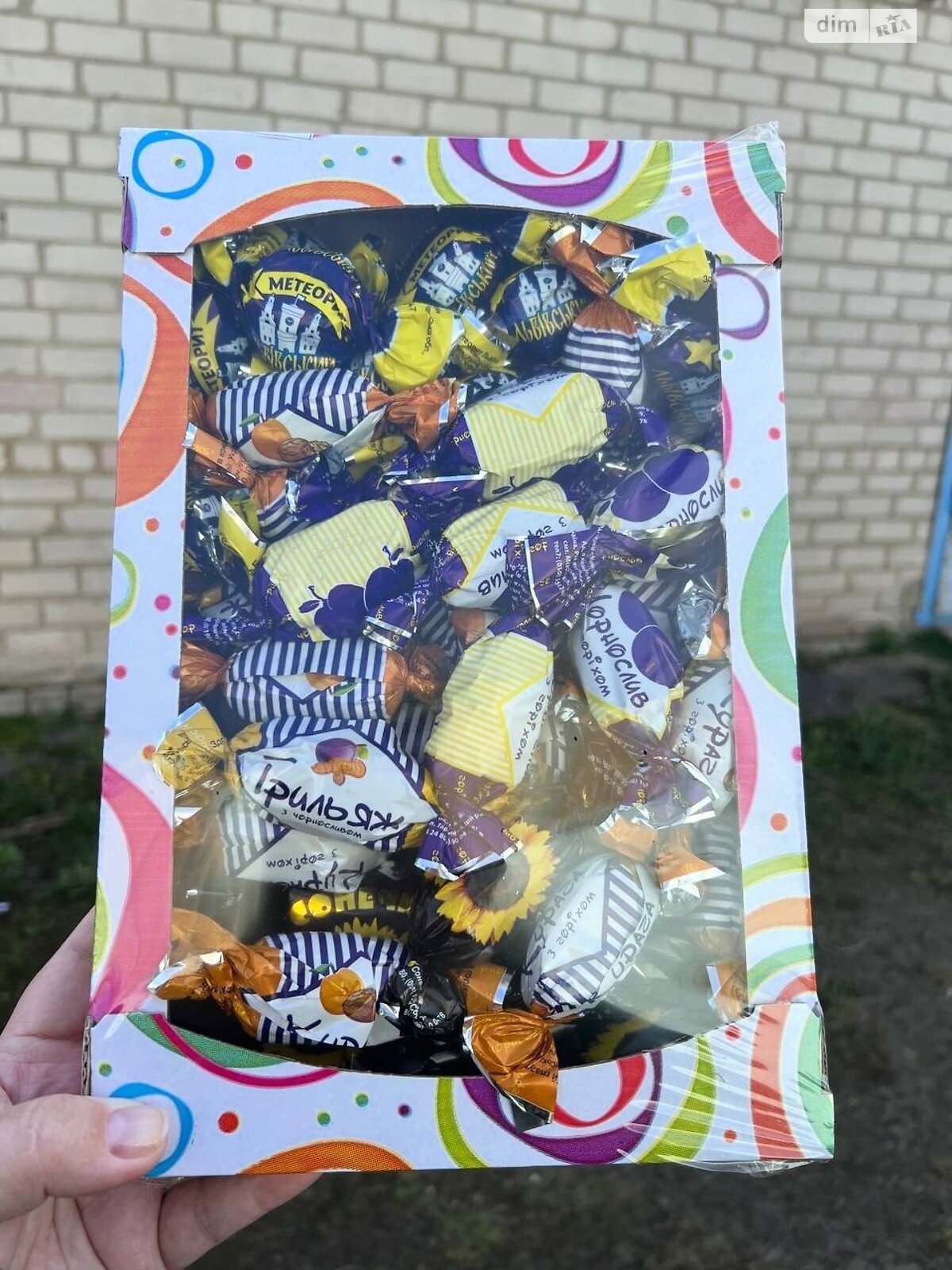 Коммерческое помещение в Мизоче, Тараса Якимчука (Липки) улица, цена: продажи 120 000 долларов за объект фото 1 Коммерческое помещение в Мизоче, Тараса Якимчука (Липки) улица, цена продажи: 120 000 долларов за объект фото 1