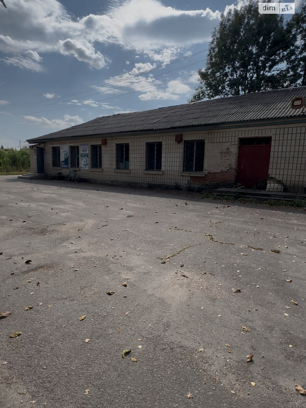 Коммерческое помещение в Мизяковских Хуторах, Центральная улица, цена: продажи 55 000 долларов за объект фото 1 Коммерческое помещение в Мизяковских Хуторах, Центральная улица, цена продажи: 55 000 долларов за объект фото 1