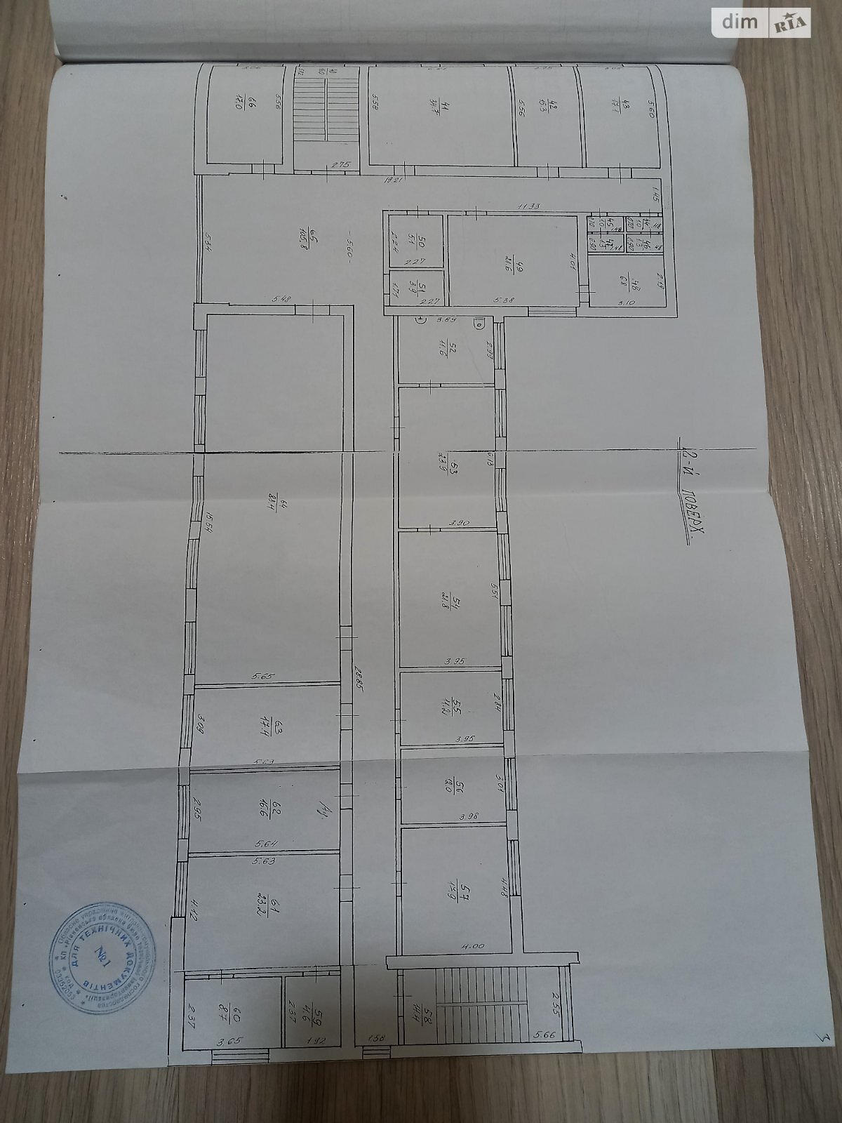 Комерційне приміщення в Млинові, продаж по Об’їздна вулиця, район Млинів, ціна: 380 000 доларів за об’єкт фото 1 Комерційне приміщення в Млинові, продаж по Об’їздна вулиця, район Млинів, ціна: 380 000 доларів за об’єкт фото 1