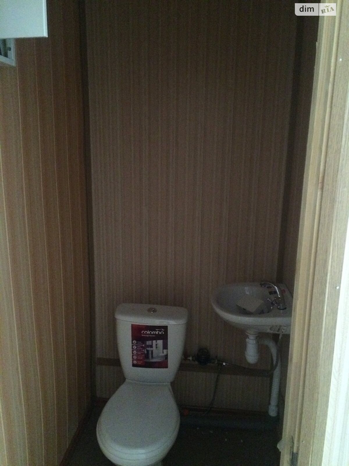 Коммерческое помещение в Могилеве-Подольском, 8-го Марта улица, цена: продажи 120 000 долларов за объект фото 1 Коммерческое помещение в Могилеве-Подольском, 8-го Марта улица, цена продажи: 120 000 долларов за объект фото 1