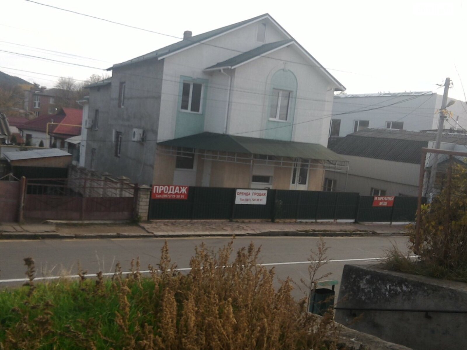 Коммерческое помещение в Могилеве-Подольском, Рыночная улица 9, цена: продажи 115 000 долларов за объект фото 1 Коммерческое помещение в Могилеве-Подольском, Рыночная улица 9, цена продажи: 115 000 долларов за объект фото 1