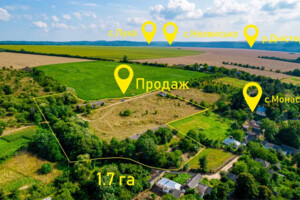 Комерційне приміщення в Монастироку, Шевченка вулиця, ціна продажу: 47 500 доларів за об’єкт фото 2 Комерційне приміщення в Монастироку, Шевченка вулиця, ціна продажу: 47 500 доларів за об’єкт фото 2