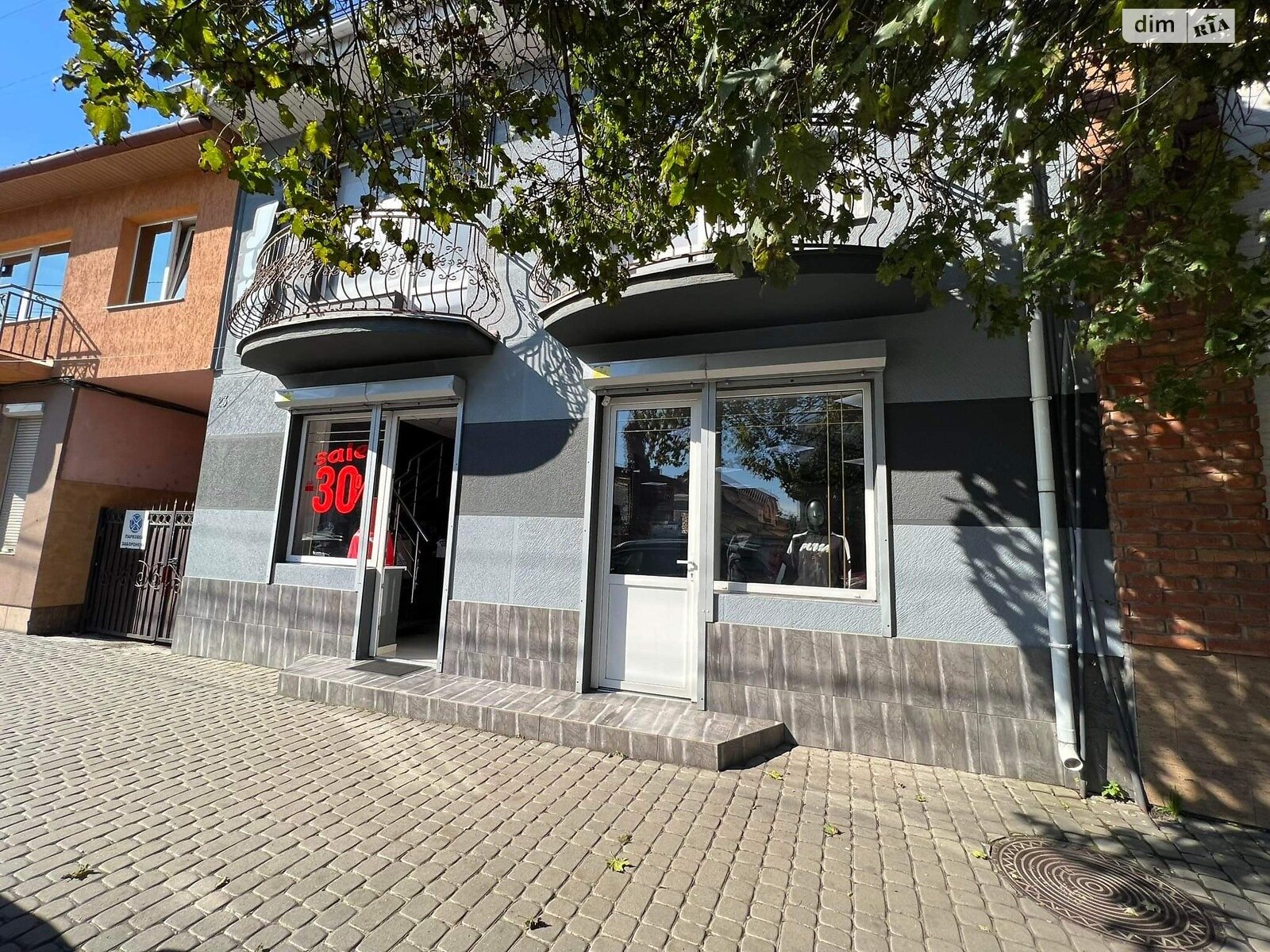 Коммерческое помещение в Мукачеве, продажа по Михаила Грушевского улица 23, район Центр, цена: 170 000 долларов за объект фото 1 Коммерческое помещение в Мукачеве, продажа по Михаила Грушевского улица 23, район Центр, цена: 170 000 долларов за объект фото 1