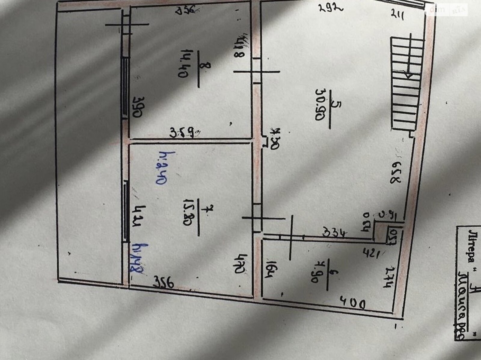 Коммерческое помещение в Мукачеве, продажа по Михаила Грушевского улица 23, район Центр, цена: 170 000 долларов за объект фото 1