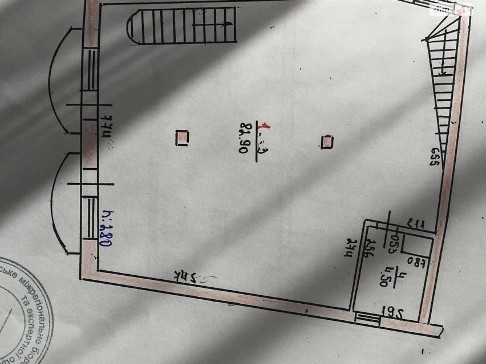 Коммерческое помещение в Мукачеве, продажа по Михаила Грушевского улица 23, район Центр, цена: 170 000 долларов за объект фото 1