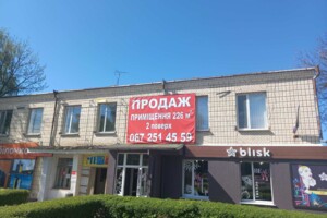 Коммерческое помещение в Мурованые Куриловцы, Комарова улица 1/131, цена продажи: 40 000 долларов за объект фото 2