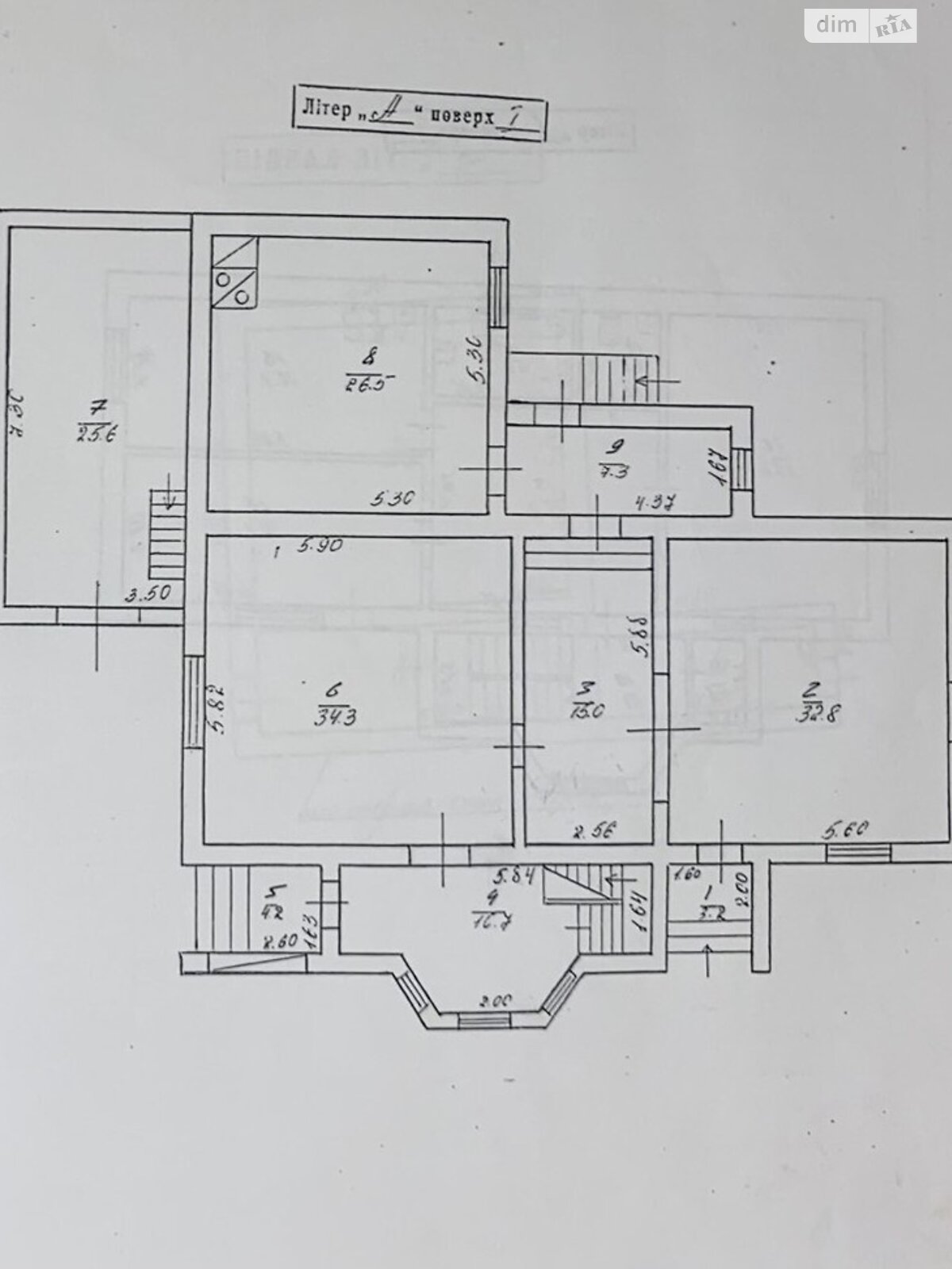Коммерческое помещение в Мысловке, Розтока улица 73, цена: продажи 285 000 долларов за объект фото 1 Коммерческое помещение в Мысловке, Розтока улица 73, цена продажи: 285 000 долларов за объект фото 1