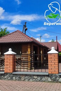 Комерційне приміщення в Насташці, Центральна (Леніна) вулиця, ціна продажу: 38 000 доларів за об’єкт фото 2 Комерційне приміщення в Насташці, Центральна (Леніна) вулиця, ціна продажу: 38 000 доларів за об’єкт фото 2