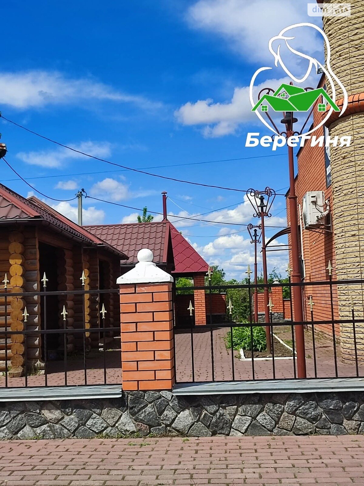 Комерційне приміщення в Насташці, Центральна (Леніна) вулиця, ціна продажу: 38 000 доларів за об’єкт фото 1 Комерційне приміщення в Насташці, Центральна (Леніна) вулиця, ціна продажу: 38 000 доларів за об’єкт фото 1