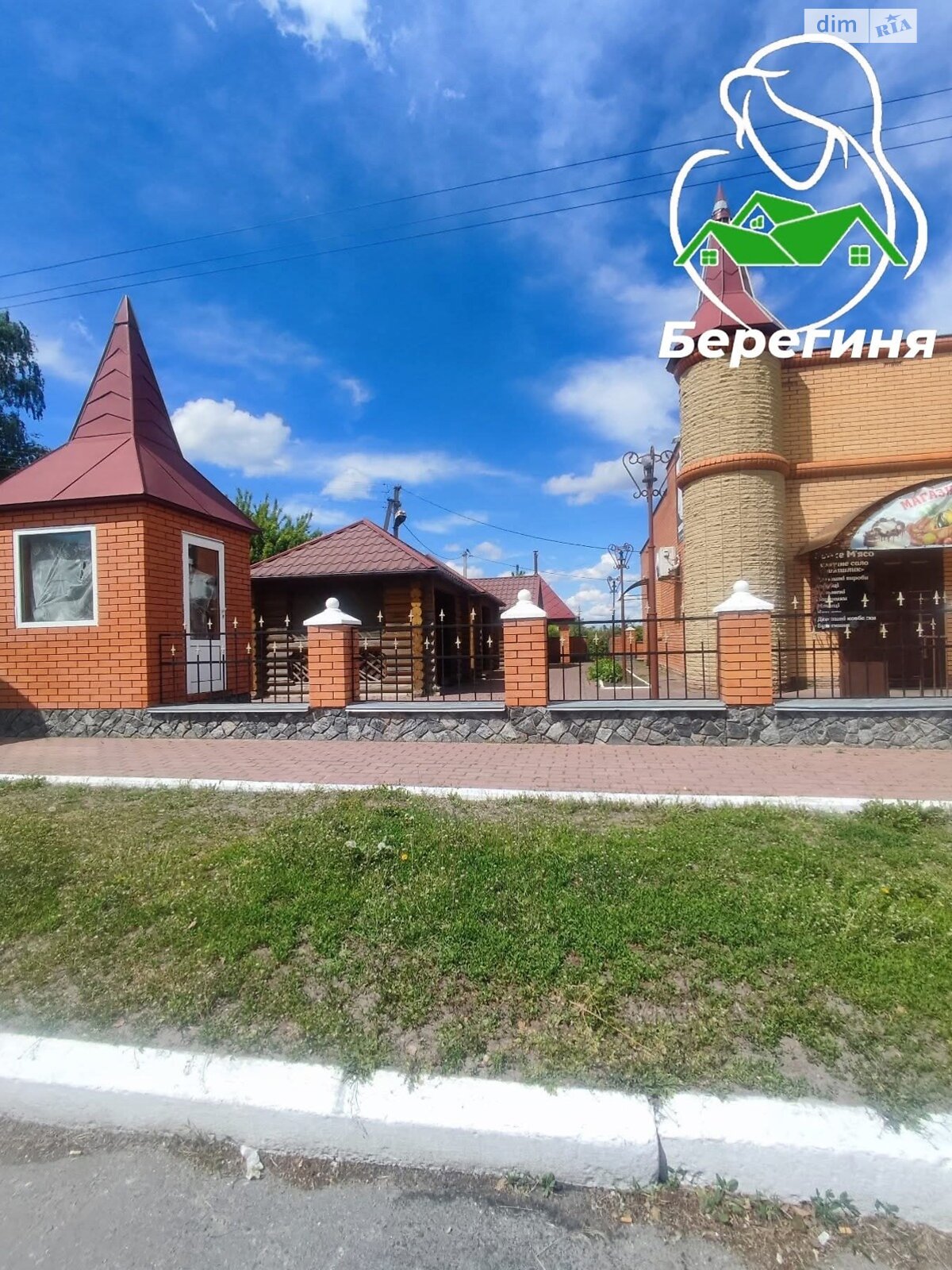 Комерційне приміщення в Насташці, Центральна (Леніна) вулиця, ціна продажу: 38 000 доларів за об’єкт фото 1 Комерційне приміщення в Насташці, Центральна (Леніна) вулиця, ціна продажу: 38 000 доларів за об’єкт фото 1