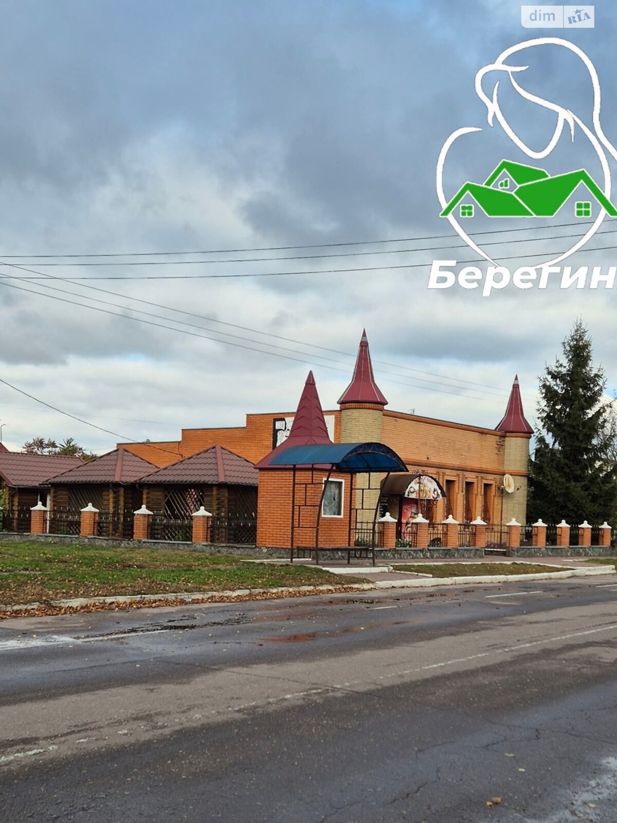 Комерційне приміщення в Насташці, Центральна (Леніна) вулиця, ціна продажу: 38 000 доларів за об’єкт фото 1 Комерційне приміщення в Насташці, Центральна (Леніна) вулиця, ціна продажу: 38 000 доларів за об’єкт фото 1