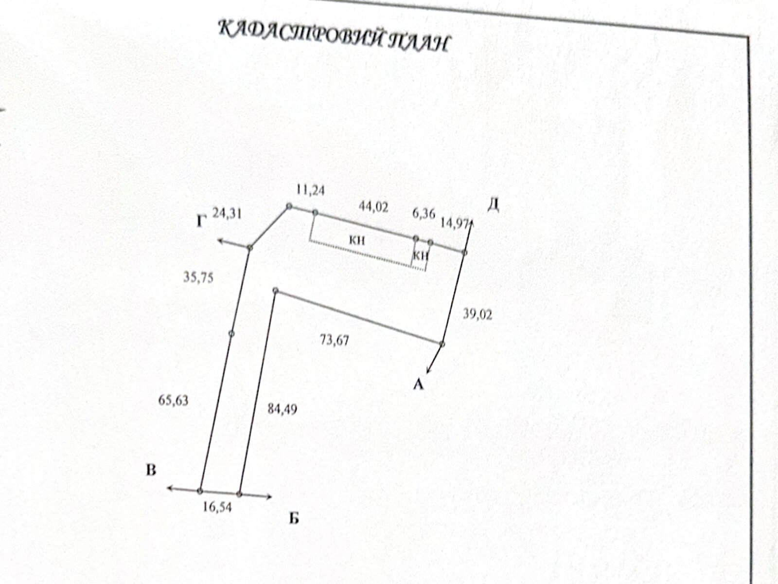 Комерційне приміщення в Насташці, вулиця Комсомольська 31, ціна продажу: 40 000 доларів за об’єкт фото 1 Комерційне приміщення в Насташці, вулиця Комсомольська 31, ціна продажу: 40 000 доларів за об’єкт фото 1