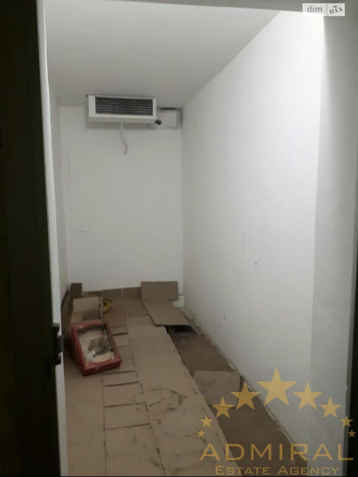 Коммерческое помещение в Нетеребке, Коминтерная улица, цена: продажи 28 000 долларов за объект фото 1 Коммерческое помещение в Нетеребке, Коминтерная улица, цена продажи: 28 000 долларов за объект фото 1