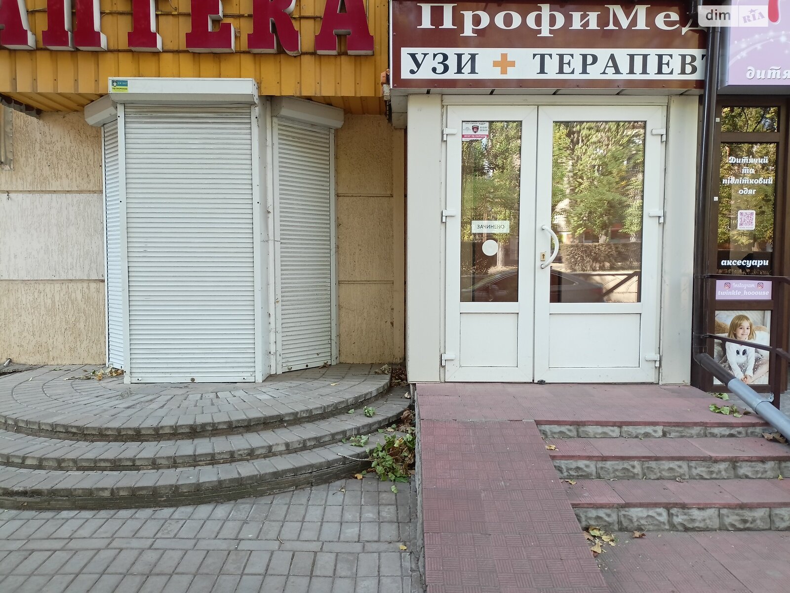 Коммерческое помещение в Николаеве, продажа по Богоявленский проспект, район Ингульский, цена: 88 878 долларов за объект фото 1