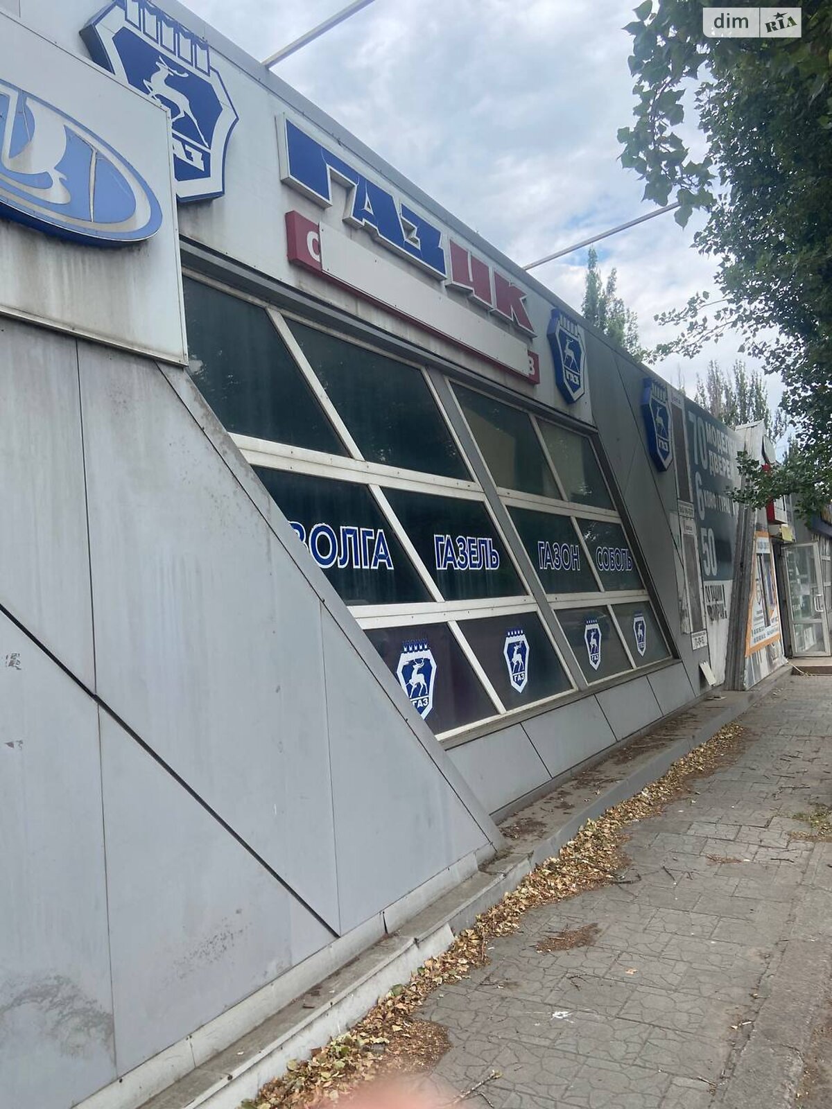 Коммерческое помещение в Николаеве, продажа по Космонавтов улица 88/7, район Ингульский, цена: 50 000 долларов за объект фото 1 Коммерческое помещение в Николаеве, продажа по Космонавтов улица 88/7, район Ингульский, цена: 50 000 долларов за объект фото 1
