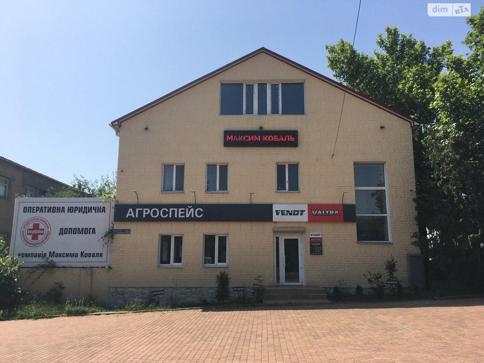 Коммерческое помещение в Николаеве, продажа по Троицкая улица 240А/5, район Ингульский, цена: 390 000 долларов за объект фото 1 Коммерческое помещение в Николаеве, продажа по Троицкая улица 240А/5, район Ингульский, цена: 390 000 долларов за объект фото 1