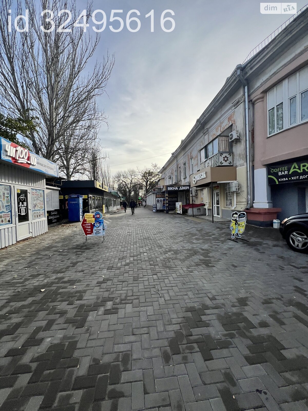 Комерційне приміщення в Миколаєві, продаж по Богоявленський проспект 309, район Корабельний, ціна: 120 000 доларів за об’єкт фото 1 Комерційне приміщення в Миколаєві, продаж по Богоявленський проспект 309, район Корабельний, ціна: 120 000 доларів за об’єкт фото 1