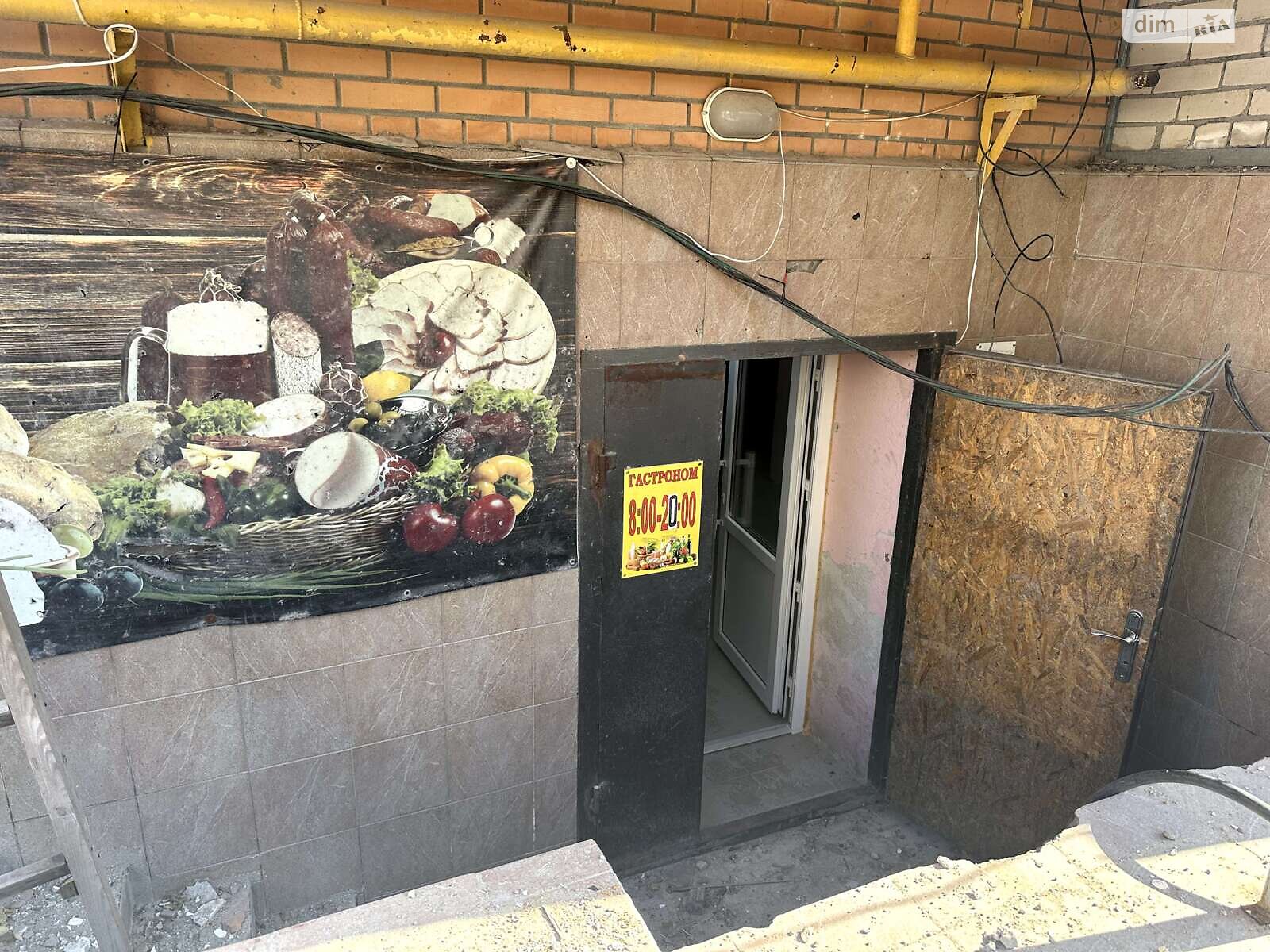 Комерційне приміщення в Миколаєві, продаж по Доктора Самойловича вулиця 8А, район Корабельний, ціна: 29 190 доларів за об’єкт фото 1 Комерційне приміщення в Миколаєві, продаж по Доктора Самойловича вулиця 8А, район Корабельний, ціна: 29 190 доларів за об’єкт фото 1