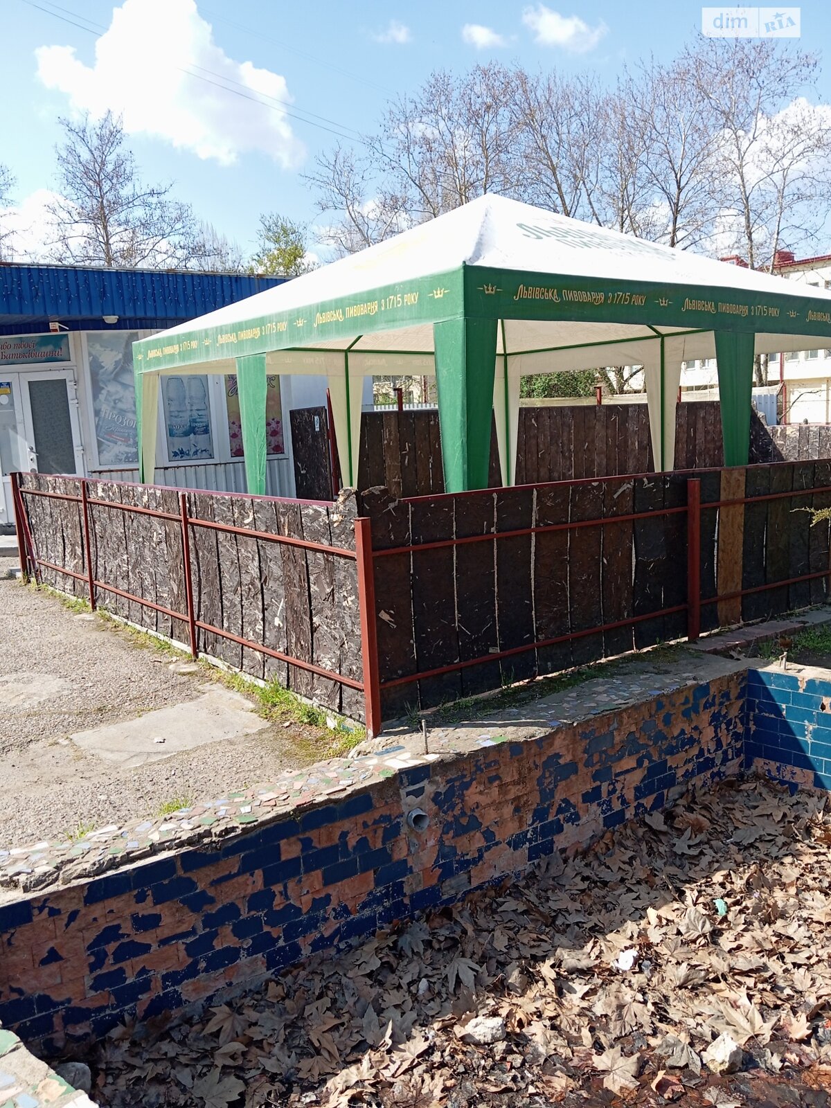 Комерційне приміщення в Миколаєві, продаж по Корабелів проспект, район Корабельний, ціна: 80 000 доларів за об’єкт фото 1 Комерційне приміщення в Миколаєві, продаж по Корабелів проспект, район Корабельний, ціна: 80 000 доларів за об’єкт фото 1
