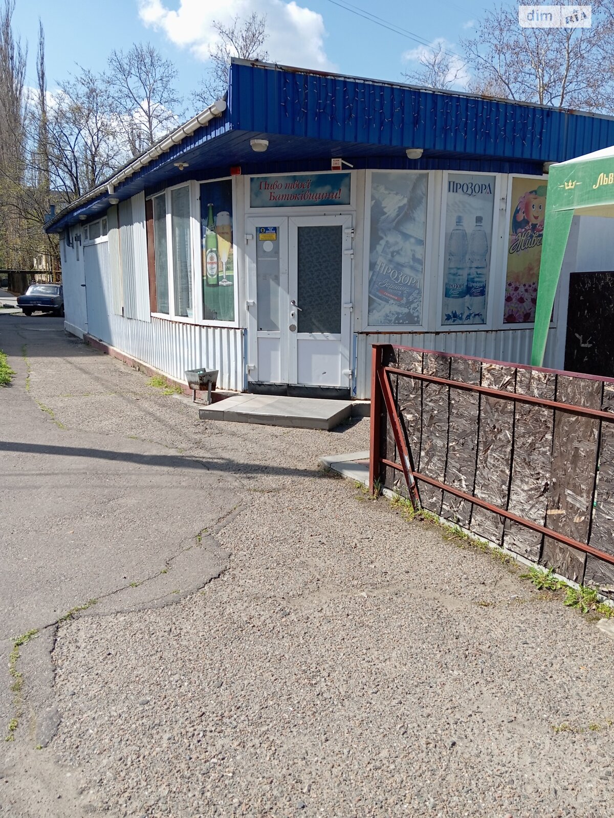 Комерційне приміщення в Миколаєві, продаж по Корабелів проспект, район Корабельний, ціна: 80 000 доларів за об’єкт фото 1 Комерційне приміщення в Миколаєві, продаж по Корабелів проспект, район Корабельний, ціна: 80 000 доларів за об’єкт фото 1