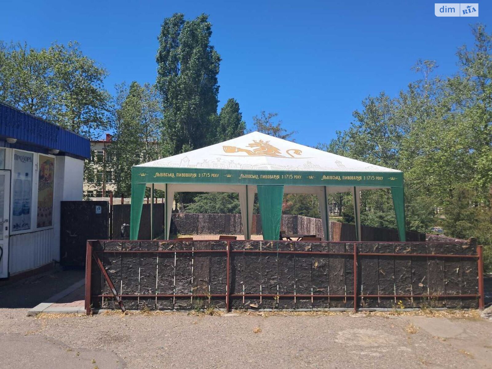 Комерційне приміщення в Миколаєві, продаж по Корабелів проспект, район Корабельний, ціна: 80 000 доларів за об’єкт фото 1 Комерційне приміщення в Миколаєві, продаж по Корабелів проспект, район Корабельний, ціна: 80 000 доларів за об’єкт фото 1