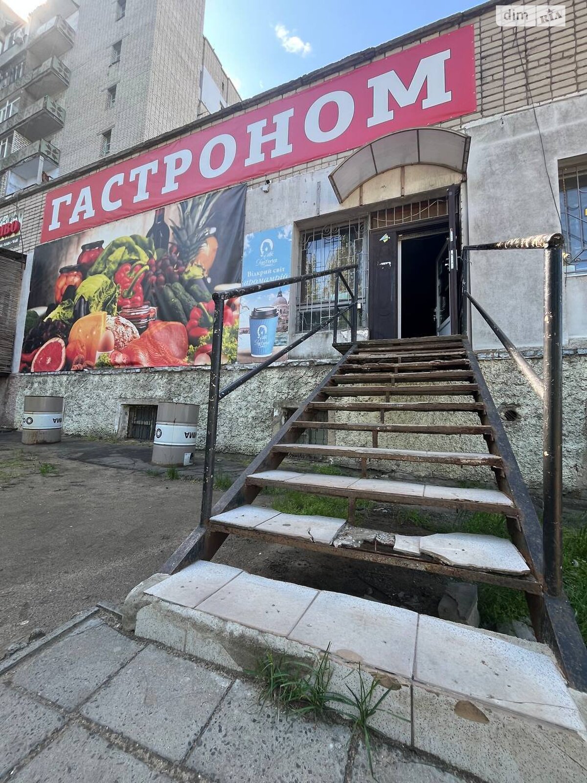 Комерційне приміщення в Миколаєві, продаж по Корабелів вулиця, район Корабельний, ціна: 29 000 доларів за об’єкт фото 1 Комерційне приміщення в Миколаєві, продаж по Корабелів вулиця, район Корабельний, ціна: 29 000 доларів за об’єкт фото 1