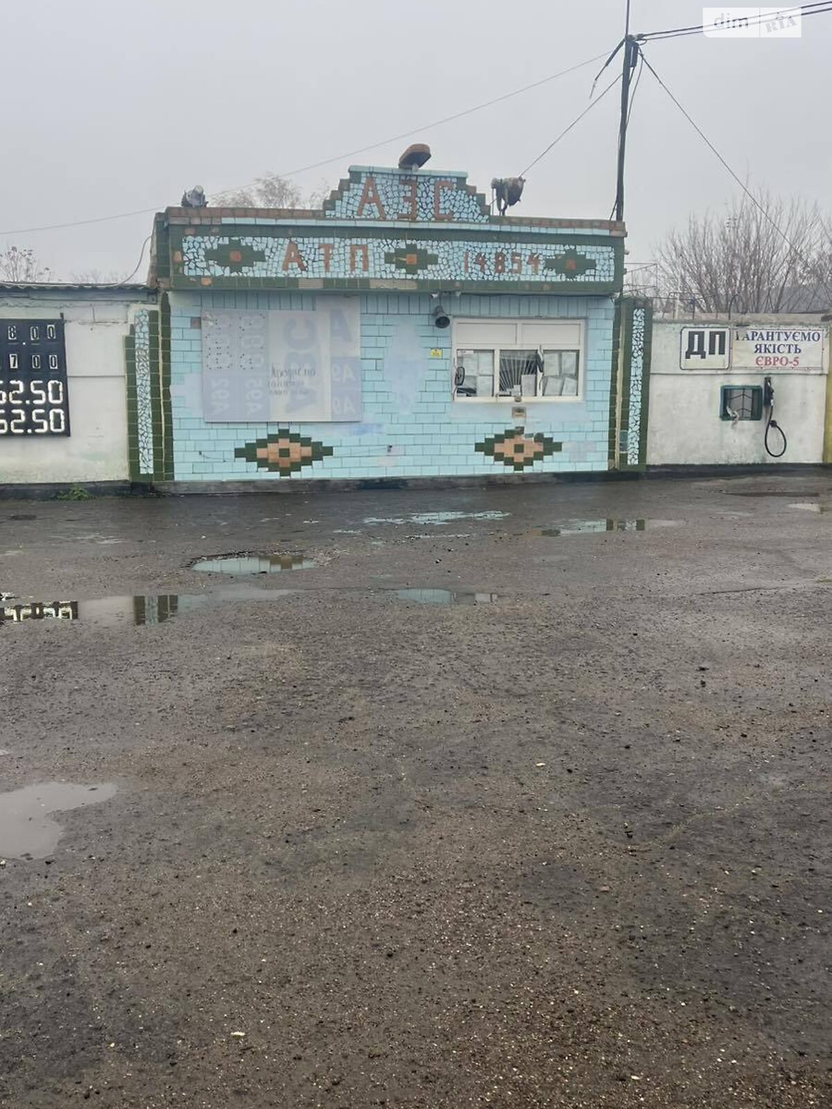 Коммерческое помещение в Николаеве, продажа по Парусная улица 16, район Корабельный, цена: 360 000 долларов за объект фото 1