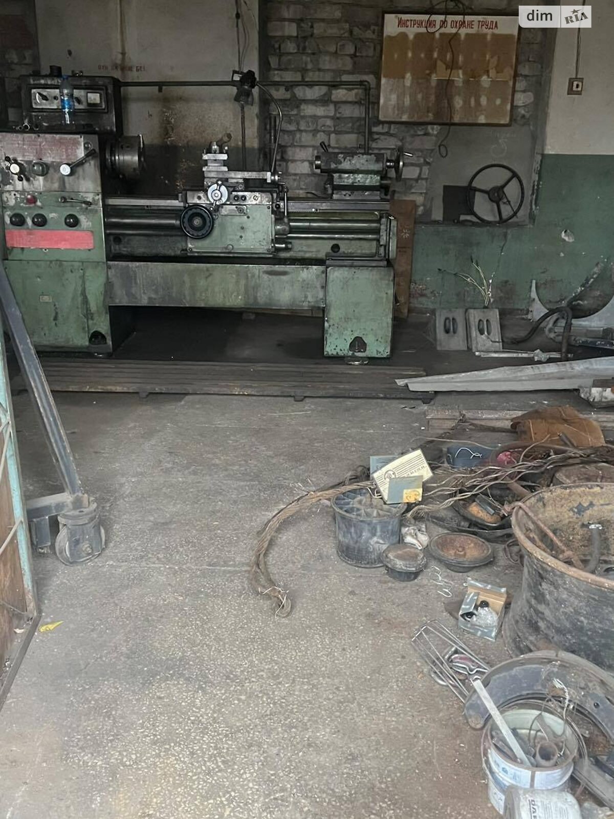 Коммерческое помещение в Николаеве, продажа по Парусная улица 16, район Корабельный, цена: 360 000 долларов за объект фото 1