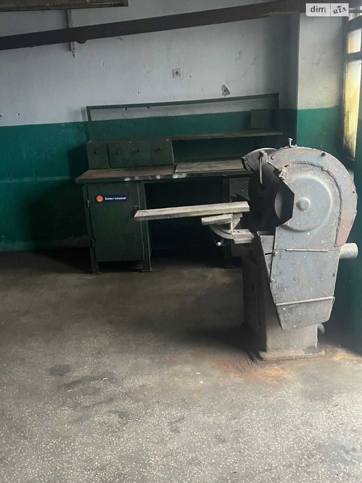 Коммерческое помещение в Николаеве, продажа по Парусная улица 16, район Корабельный, цена: 360 000 долларов за объект фото 1