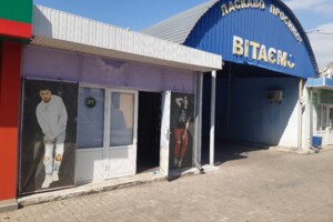 Комерційне приміщення в Миколаєві, продаж по Озерна вулиця, район Намив, ціна: 2 499 доларів за об’єкт фото 2