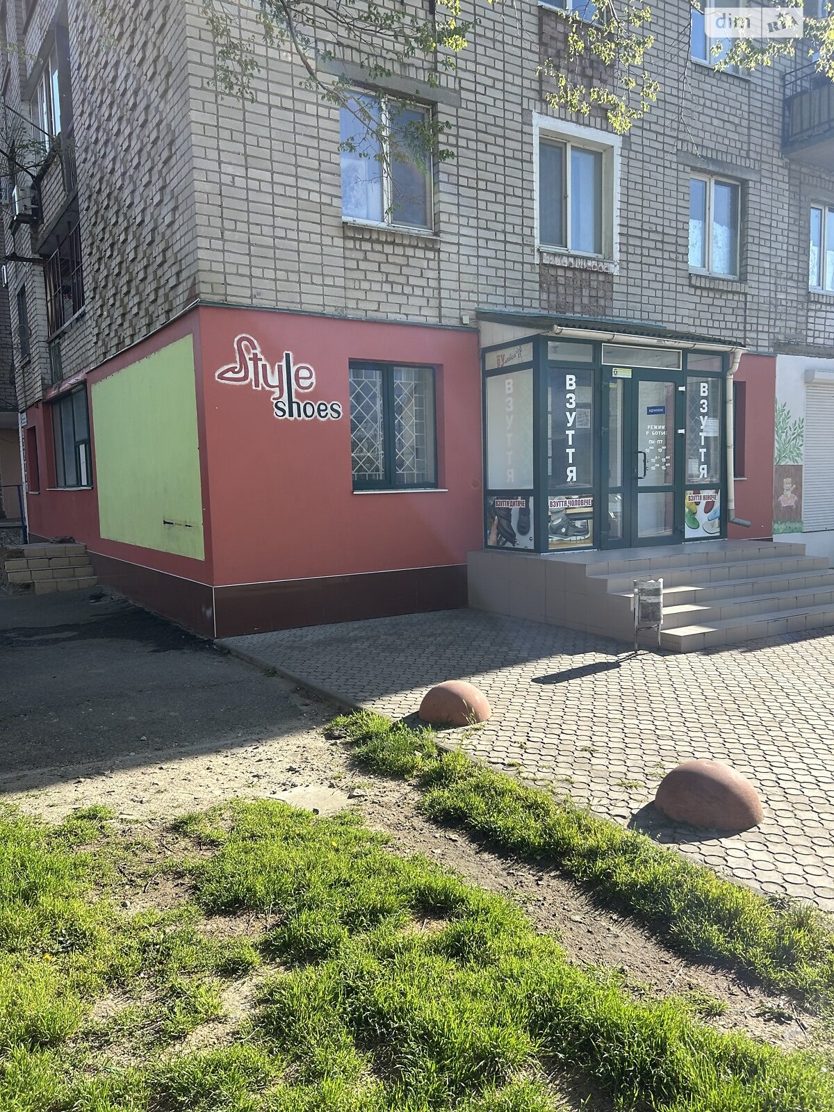 Комерційне приміщення в Миколаєві, продаж по Героїв України проспект, район Соляні, ціна: 45 999 доларів за об’єкт фото 1 Комерційне приміщення в Миколаєві, продаж по Героїв України проспект, район Соляні, ціна: 45 999 доларів за об’єкт фото 1