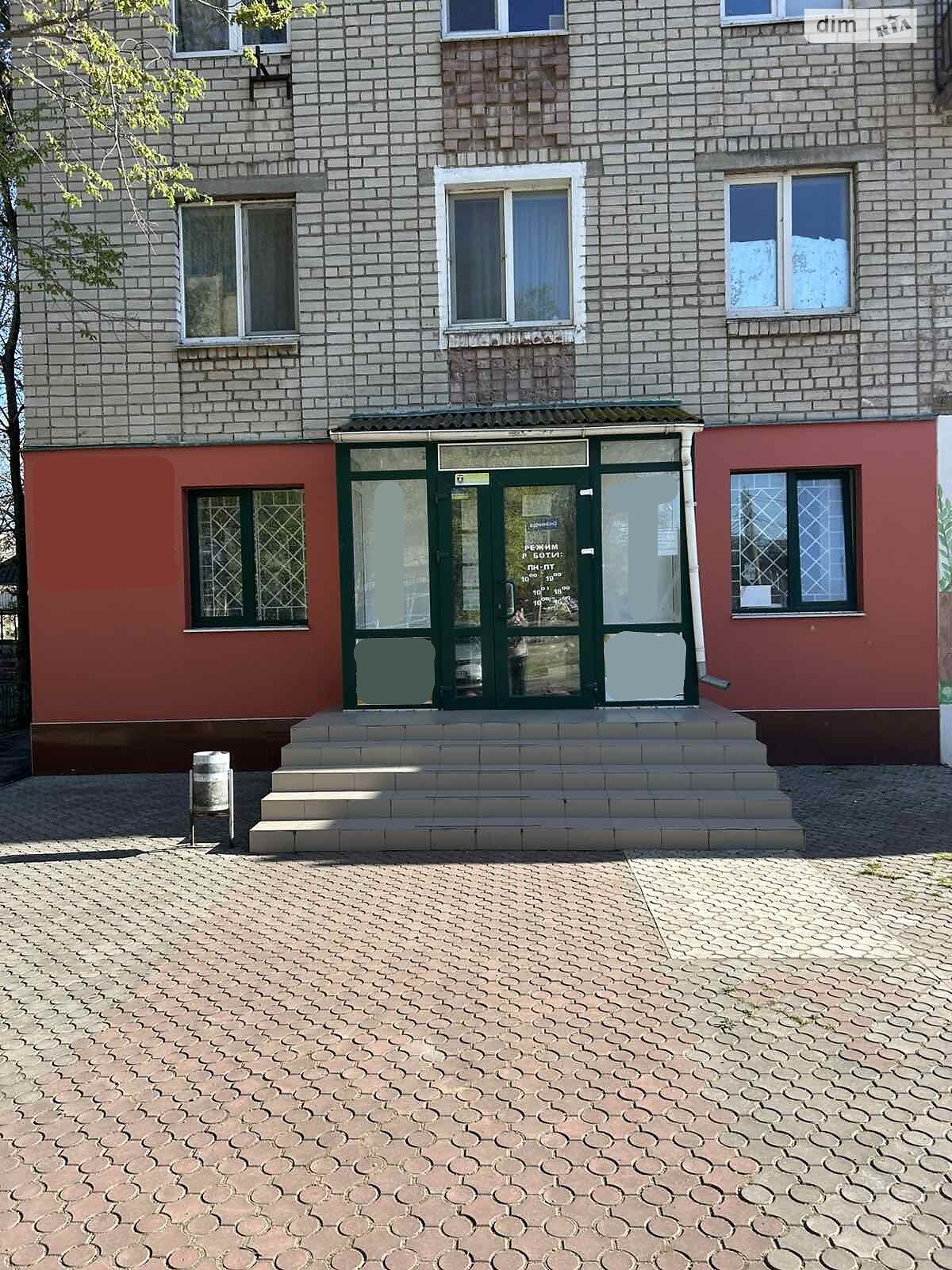 Комерційне приміщення в Миколаєві, продаж по Героїв України проспект, район Соляні, ціна: 45 999 доларів за об’єкт фото 1 Комерційне приміщення в Миколаєві, продаж по Героїв України проспект, район Соляні, ціна: 45 999 доларів за об’єкт фото 1