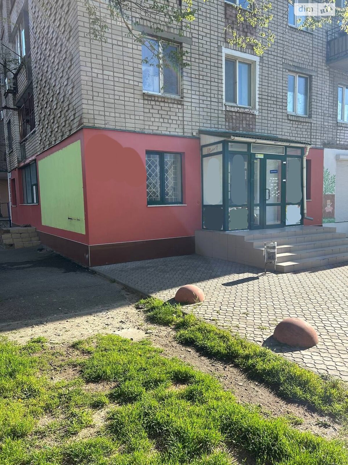 Комерційне приміщення в Миколаєві, продаж по Героїв України проспект, район Соляні, ціна: 45 999 доларів за об’єкт фото 1 Комерційне приміщення в Миколаєві, продаж по Героїв України проспект, район Соляні, ціна: 45 999 доларів за об’єкт фото 1