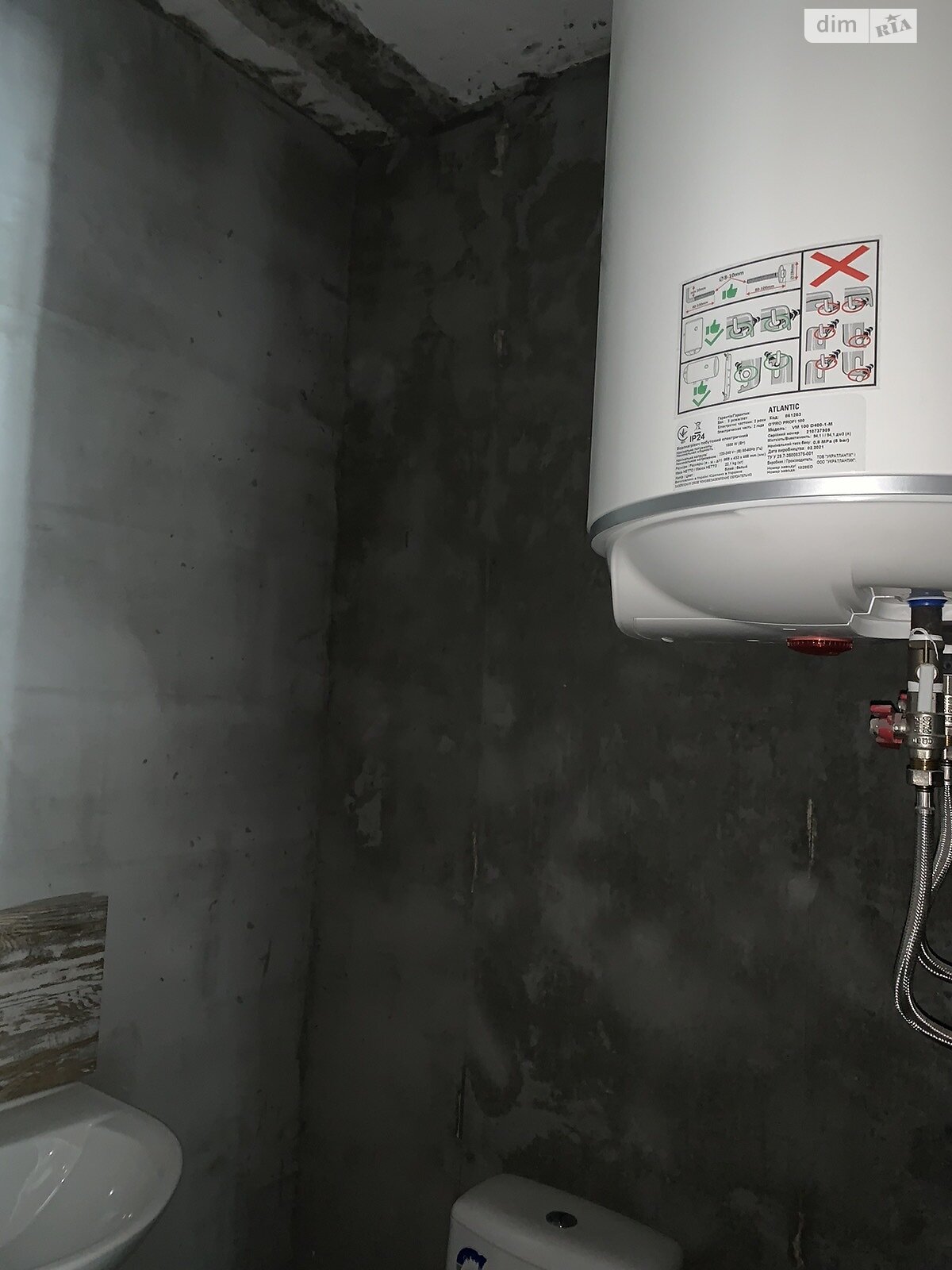 Комерційне приміщення в Миколаєві, продаж по Парусний провулок, район Соляні, ціна: 135 000 доларів за об’єкт фото 1