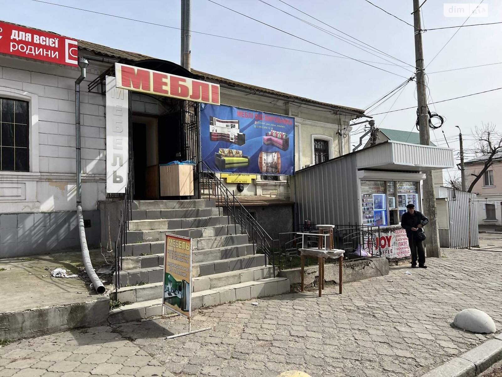 Коммерческое помещение в Николаеве, продажа по Будённого улица, район Центр, цена: 70 000 долларов за объект фото 1 Коммерческое помещение в Николаеве, продажа по Будённого улица, район Центр, цена: 70 000 долларов за объект фото 1