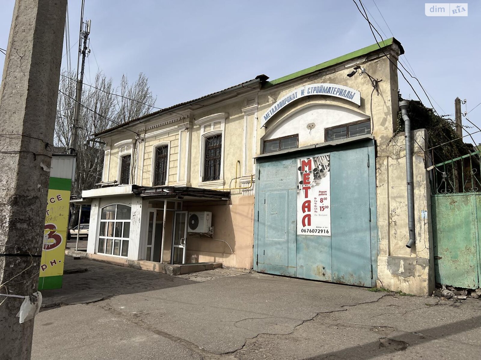 Коммерческое помещение в Николаеве, продажа по Будённого улица, район Центр, цена: 70 000 долларов за объект фото 1 Коммерческое помещение в Николаеве, продажа по Будённого улица, район Центр, цена: 70 000 долларов за объект фото 1