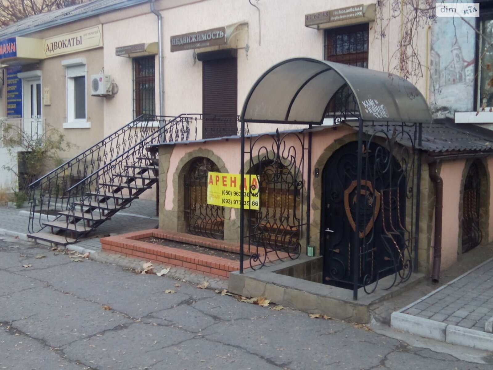 Коммерческое помещение в Николаеве, продажа по Фалеевская улица, район Центр, цена: 25 000 долларов за объект фото 1