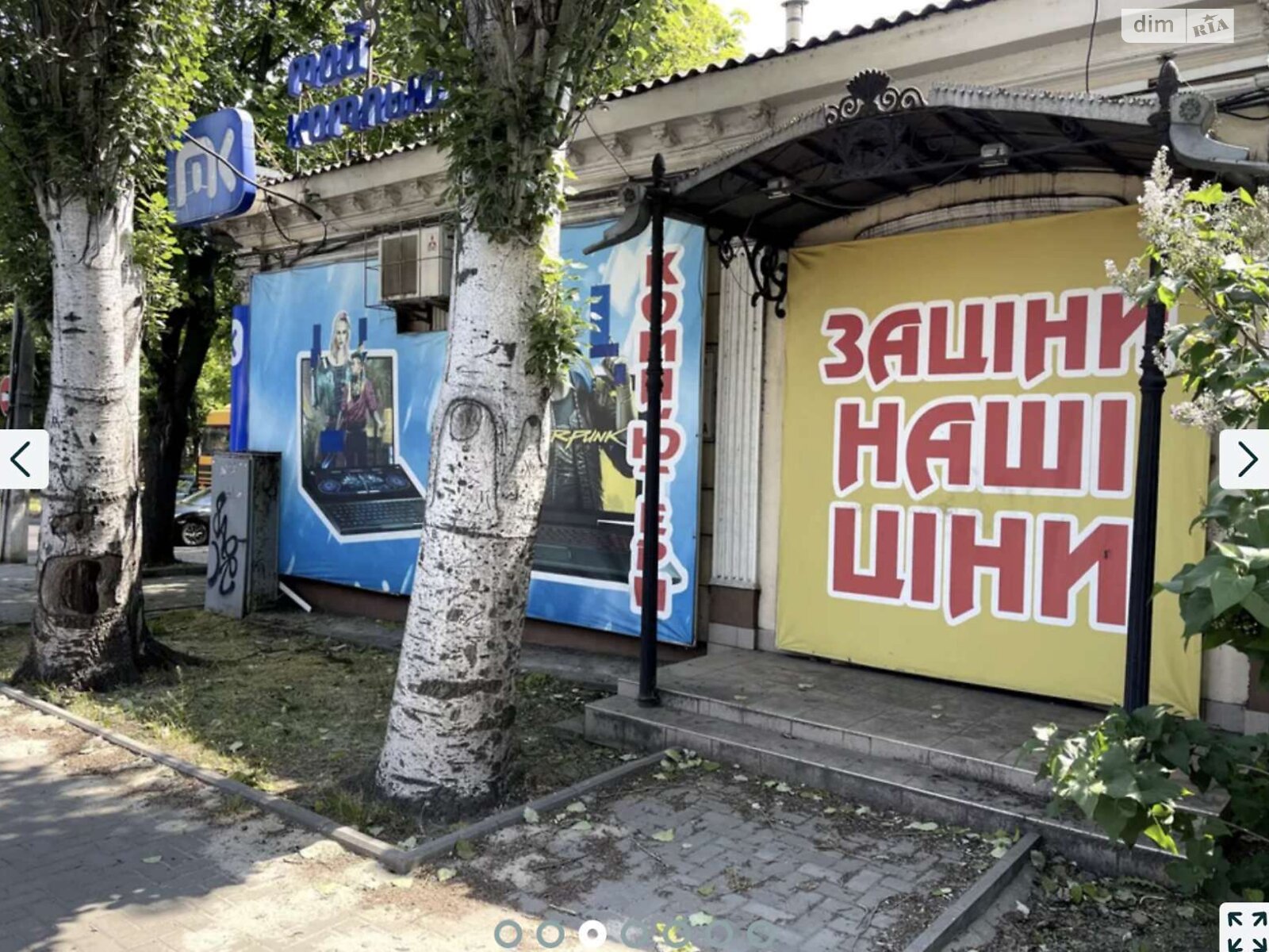 Коммерческое помещение в Николаеве, продажа по Пушкинская улица, район Центр, цена: 145 000 долларов за объект фото 1